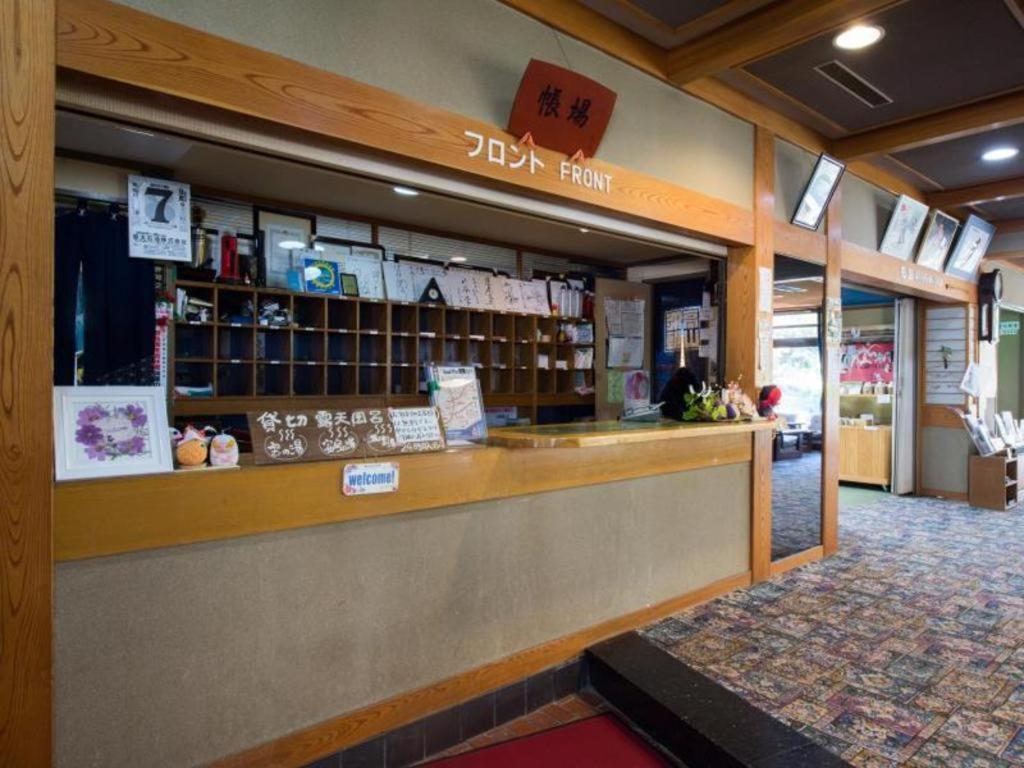 Hirayu Prince Hotel Takayama  Dış mekan fotoğraf